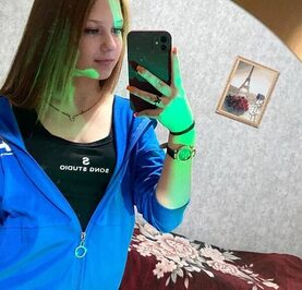 Александра