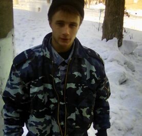 Дмитрий