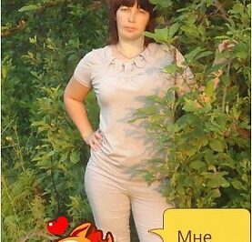 Просто Мария