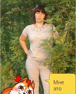 Просто Мария