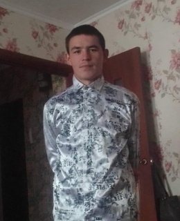 Александр — фото 11