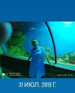 Надежда — фото 2