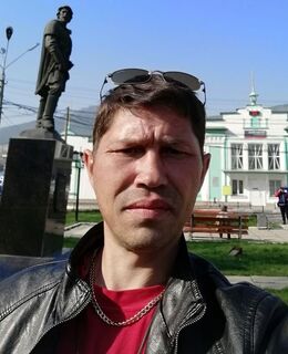 Ден